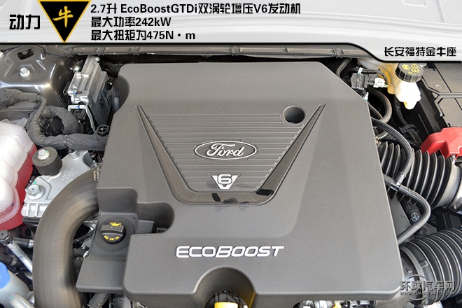 低調穩重豪華的C級新貴