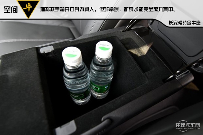 低調(diào)穩(wěn)重豪華的C級新貴