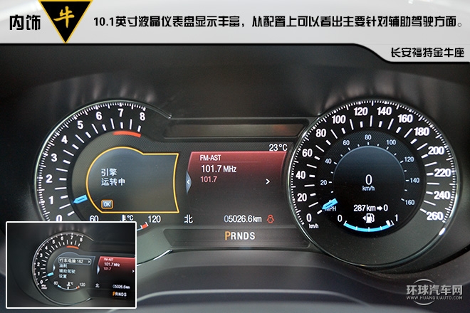 低調穩重豪華的C級新貴