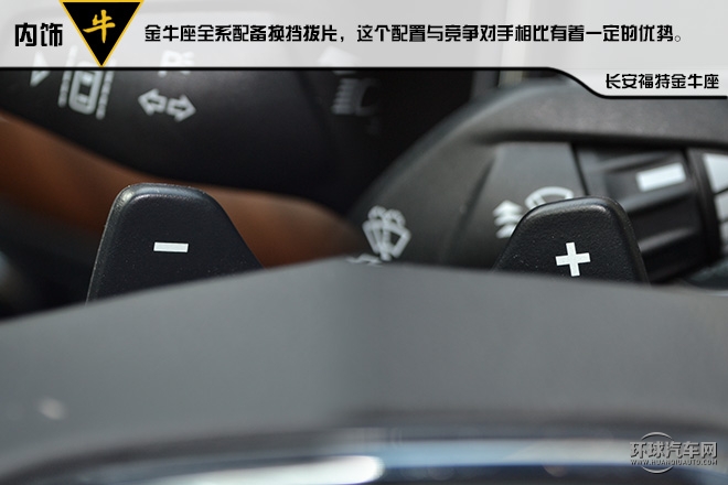 低調(diào)穩(wěn)重豪華的C級(jí)新貴