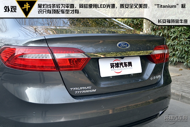 低調(diào)穩(wěn)重豪華的C級新貴