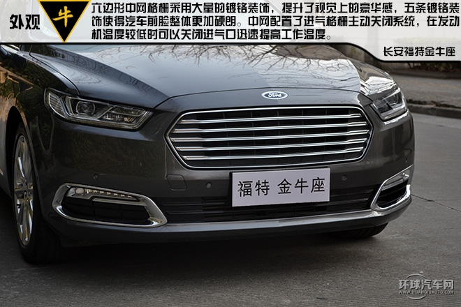 低調穩重豪華的C級新貴