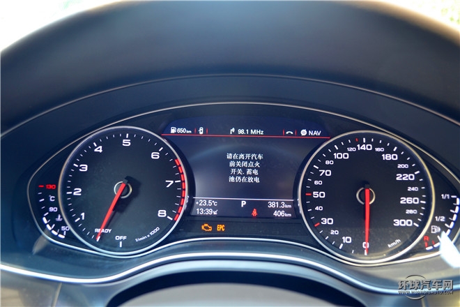 2016款 30 FSI 舒適型