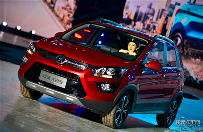 紳寶X25 2015款 1.5L 手動(dòng)精英型