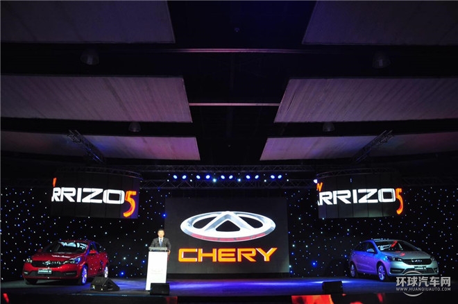 艾瑞澤5 2016款 1.5L 自動(dòng)領(lǐng)臻版