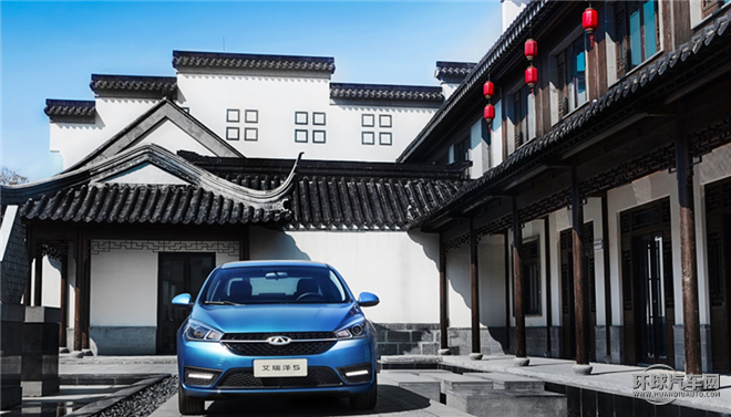 艾瑞澤5 2016款 1.5L 自動領潮版