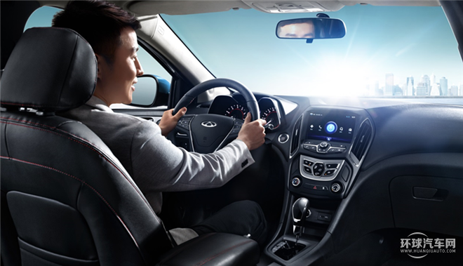 艾瑞澤5 2016款 1.5L 自動領潮版