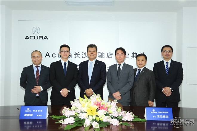 謳歌RDX 2016款 3.0L 兩驅(qū)舒適版