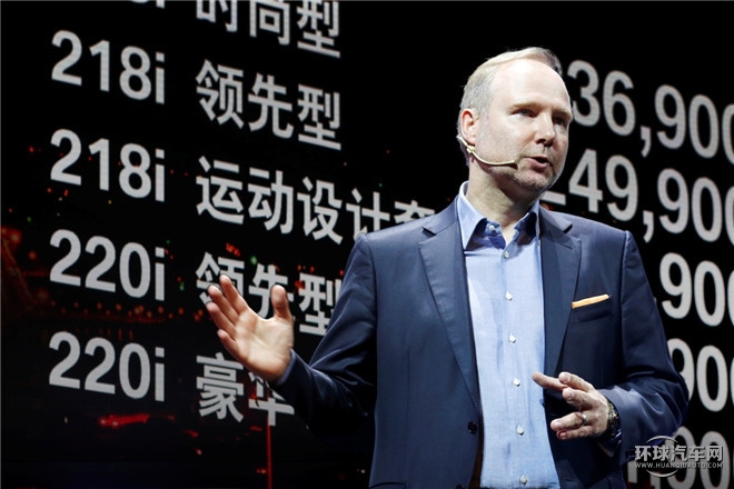 寶馬2系多功能旅行車 2015款 218i 運動設計套裝