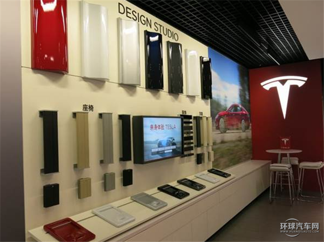 MODEL S 2015款 MODEL S 70D