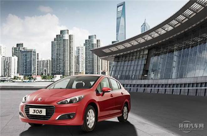 標致/東風標致/標致308/樂享版 2.0L 自動風尚型