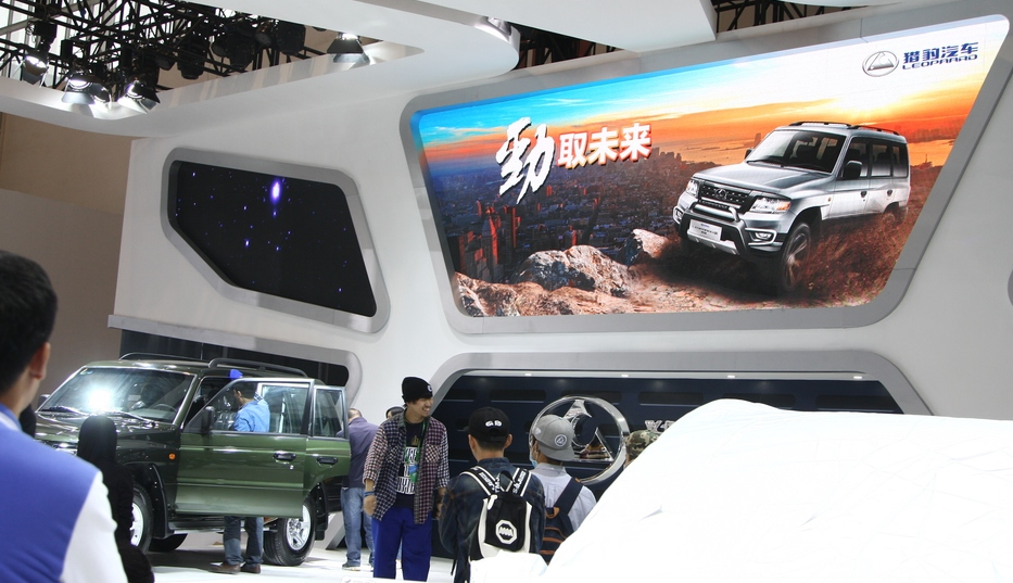 倒計(jì)時(shí)！展館內(nèi)的水深火熱