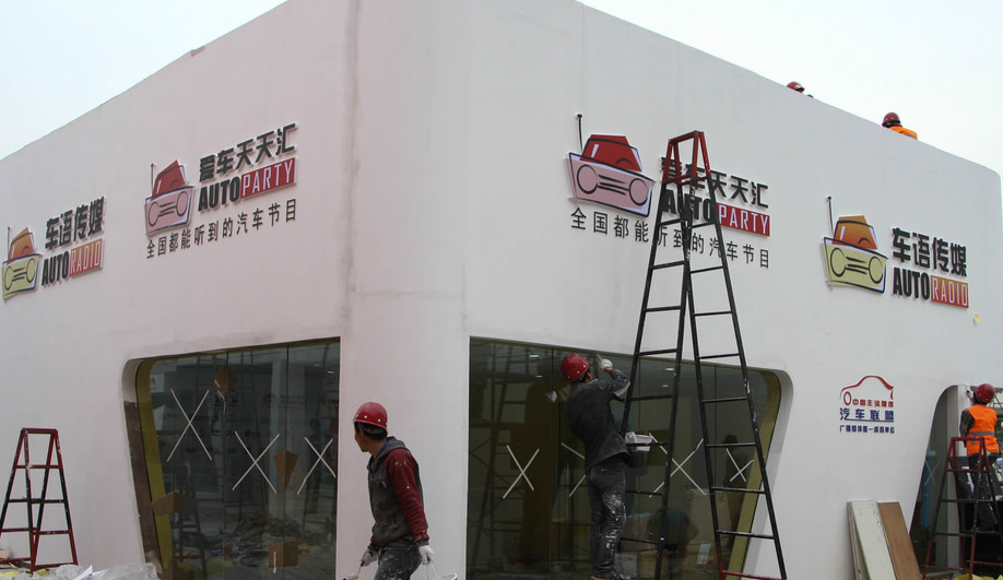 緊鑼密鼓 媒體展臺也不遜