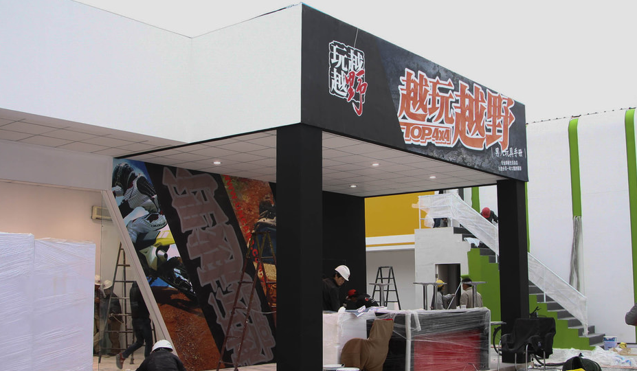 緊鑼密鼓 媒體展臺也不遜