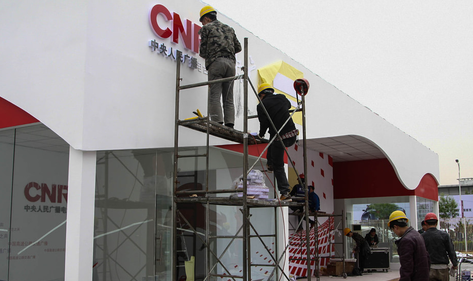 緊鑼密鼓 媒體展臺(tái)也不遜