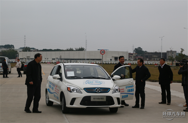 EV系列 2015款 EV160 輕快版