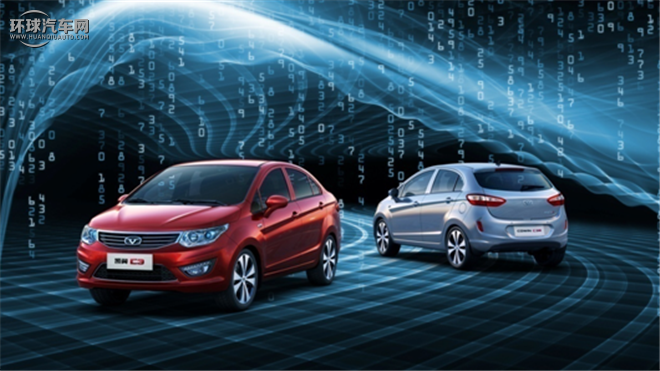 凱翼C3 2015款 1.5L AMT黃鉆版