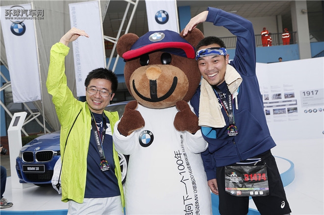 寶馬/寶馬(進口）/i3/純電動版