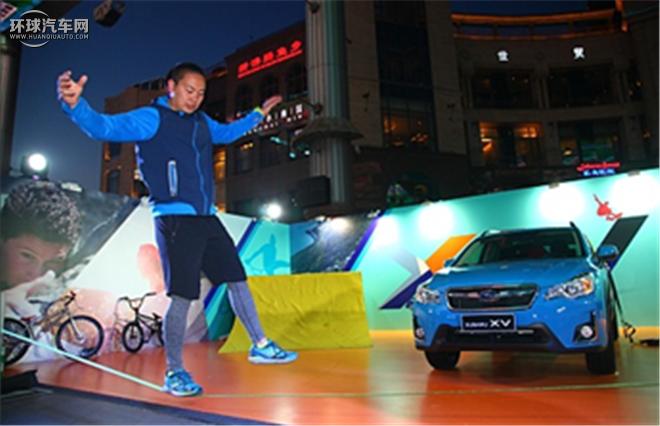 森林人 2016款 2.0XT 尊貴導(dǎo)航版