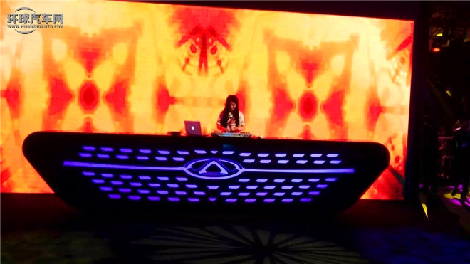 艾瑞澤5 2016款 1.5L 手動領潮版