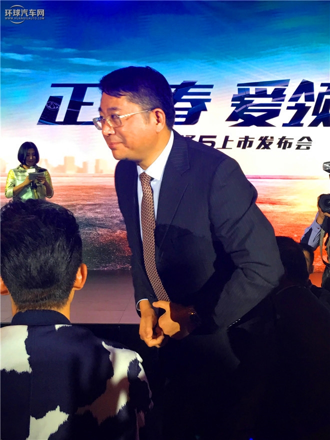 艾瑞澤5 2016款 1.5L 手動領潮版