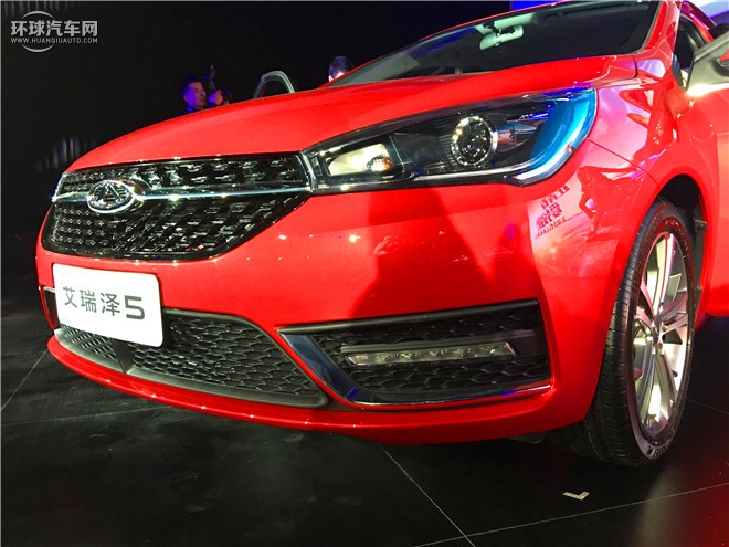 艾瑞澤5 2016款 1.5L 手動領尚版