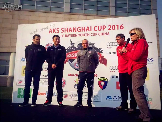 奧迪A6(進口) 2015款 allroad quattro