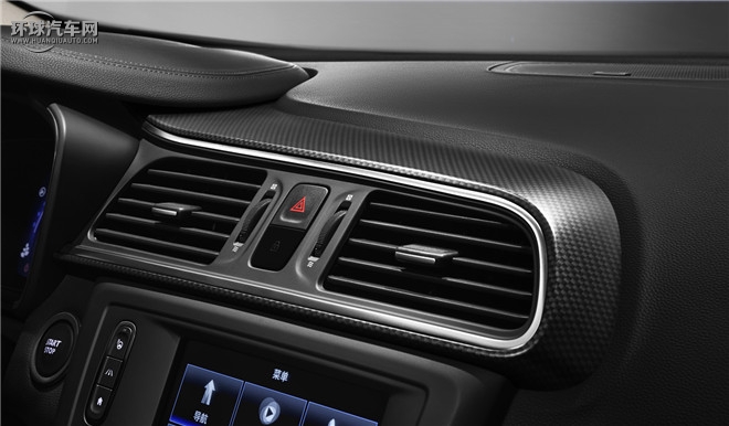 科雷嘉 2016款 2.0L 兩驅領先版