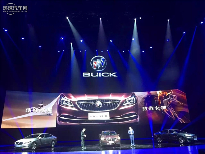 昂科威 2016款 20T 兩驅精英型