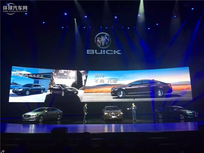 昂科威 2016款 20T 兩驅精英型