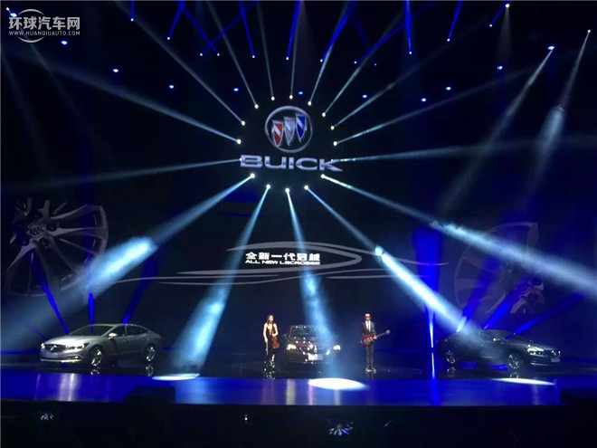 昂科威 2016款 20T 兩驅(qū)精英型