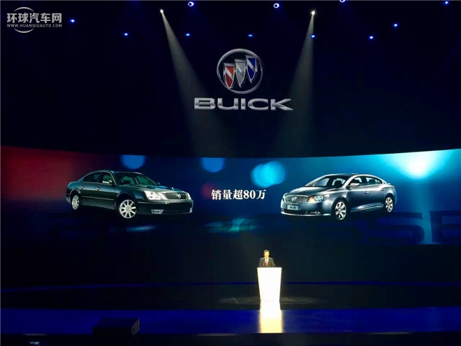 昂科威 2016款 20T 兩驅(qū)精英型