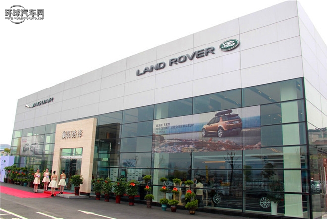 路虎/奇瑞捷豹路虎/攬勝極光/2.0T 五門風尚版