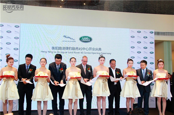 路虎/奇瑞捷豹路虎/攬勝極光/2.0T 五門風尚版