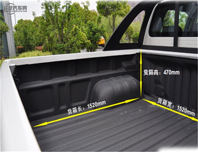 帥鈴T6 2016款 2.8T柴油創客版長軸HFC4DA1-2C