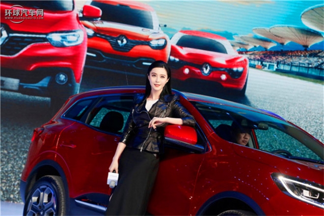 科雷嘉 2016款 2.0L 兩驅(qū)豪華版