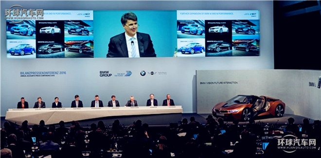 科雷嘉 2016款 2.0L 兩驅(qū)豪華版