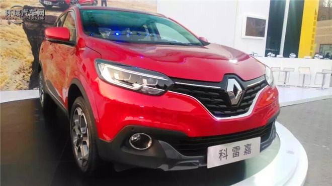 科雷嘉 2016款 2.0L 兩驅豪華版