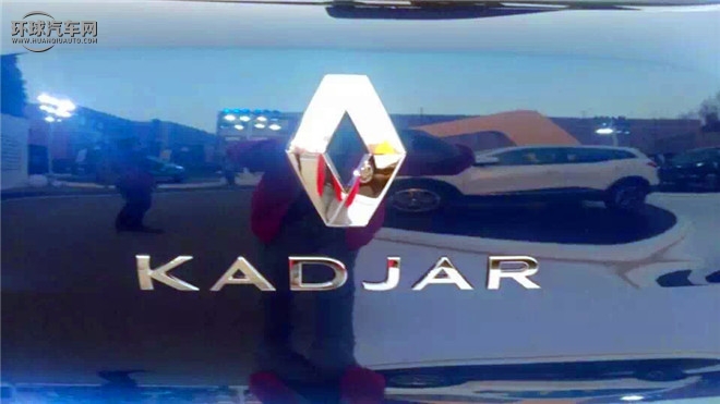 科雷嘉 2016款 2.0L 兩驅(qū)豪華版