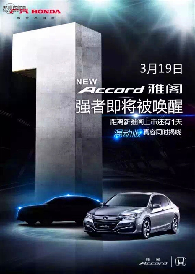 大眾/上海大眾/途觀/2.0TSI 自動四驅豪華版