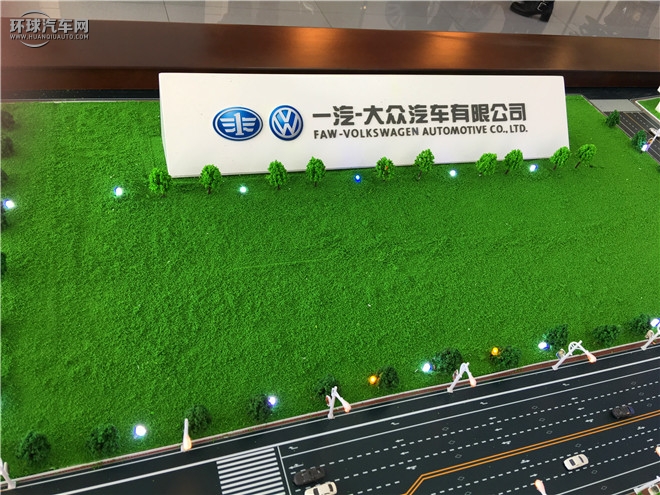 大眾/一汽大眾/一汽大眾CC3.0FSI V6