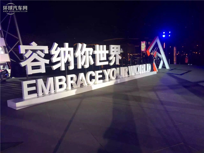 寶馬2系 2015款 218i