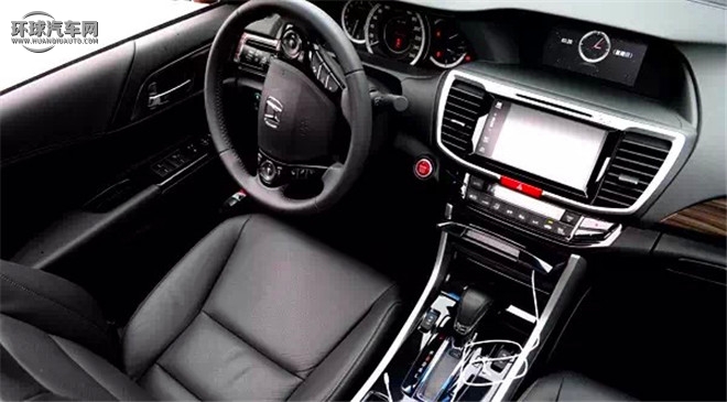 雅閣 2016款 2.4L 智尊版