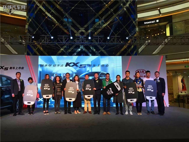 起亞KX5 2016款 1.6T 自動(dòng)兩驅(qū)Premium