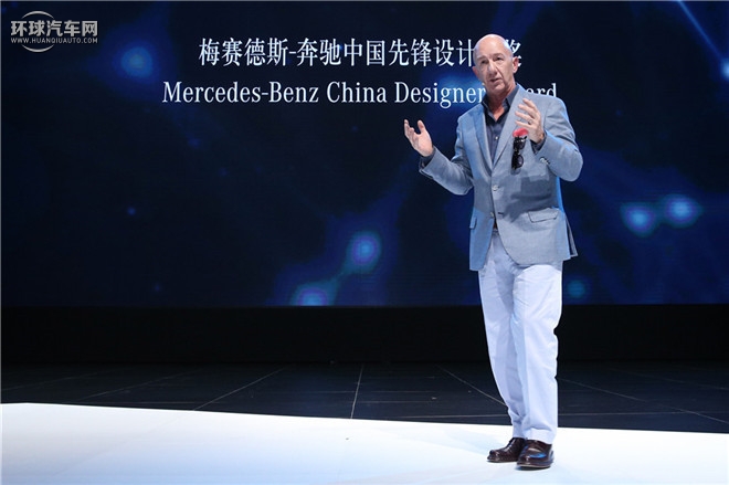 奔馳C級AMG 2015款 AMG C 63