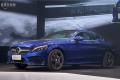 奔馳C級(jí)AMG 2015款 AMG C 63