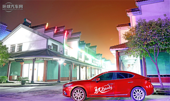 馬自達3 Axela昂克賽拉 2015款 三廂 1.5L 手動豪華型