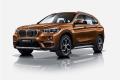 寶馬X1 2015款 xDrive20i X套裝晉級(jí)版