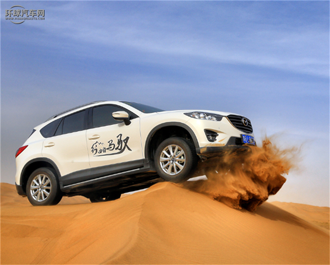 馬自達(dá)CX-5 2015款 2.0L 手動兩驅(qū)舒適型