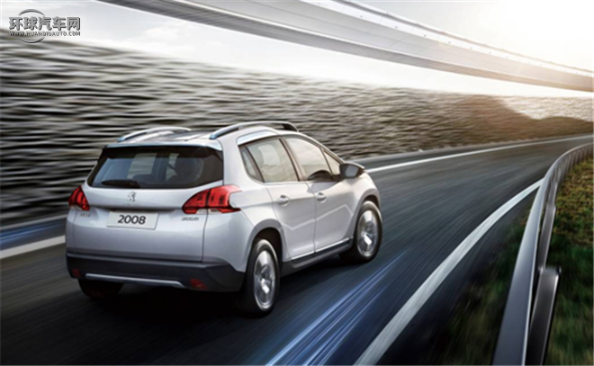 標致2008 2015款 1.6THP 羅蘭·加洛斯版